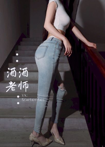 艳照门电影