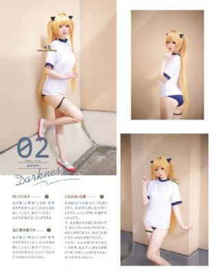 会痛的17岁
